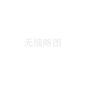 ANSI和DIN之間的區別